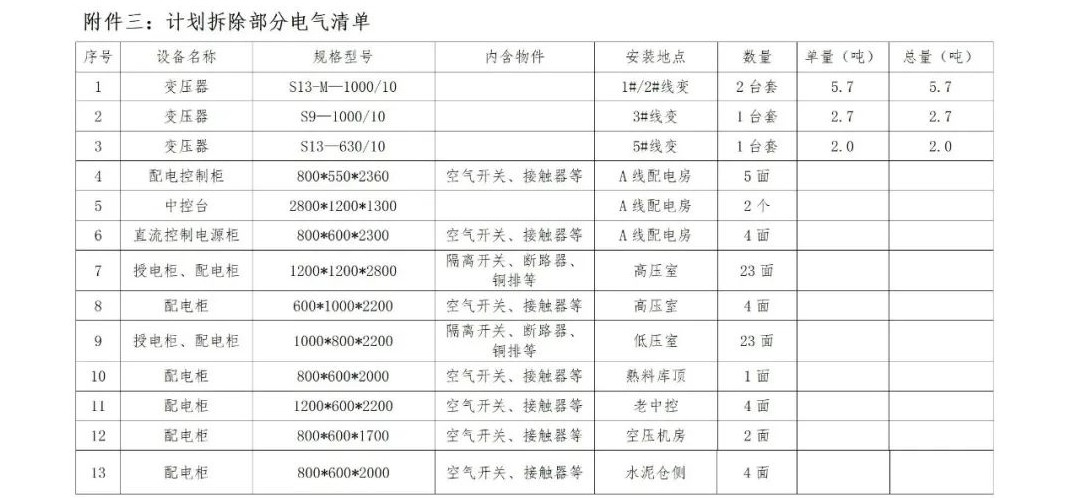 首页| 217永信贵宾会官网入口