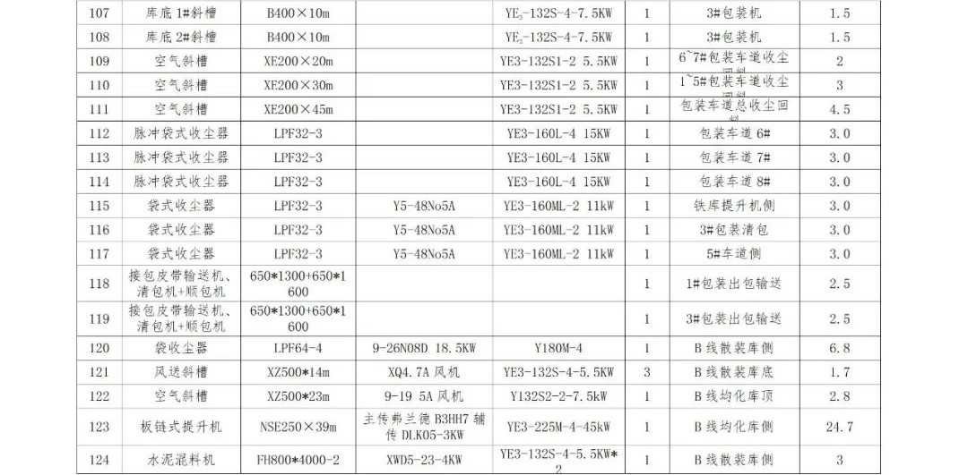 首页| 217永信贵宾会官网入口