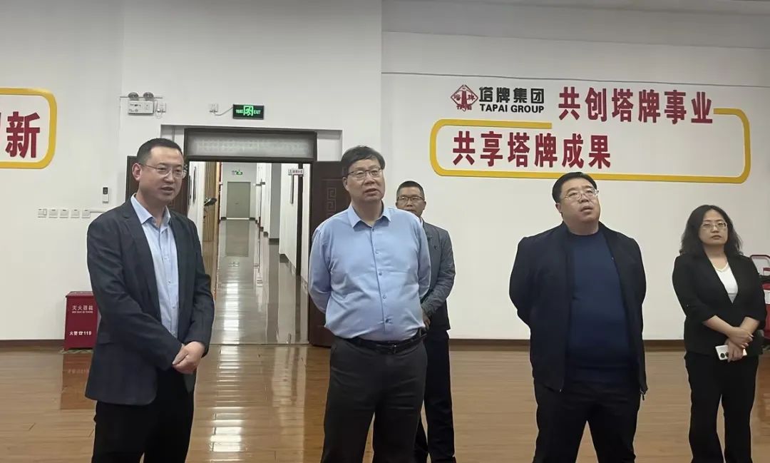 20240325112706_7434 首页| 217永信贵宾会官网入口