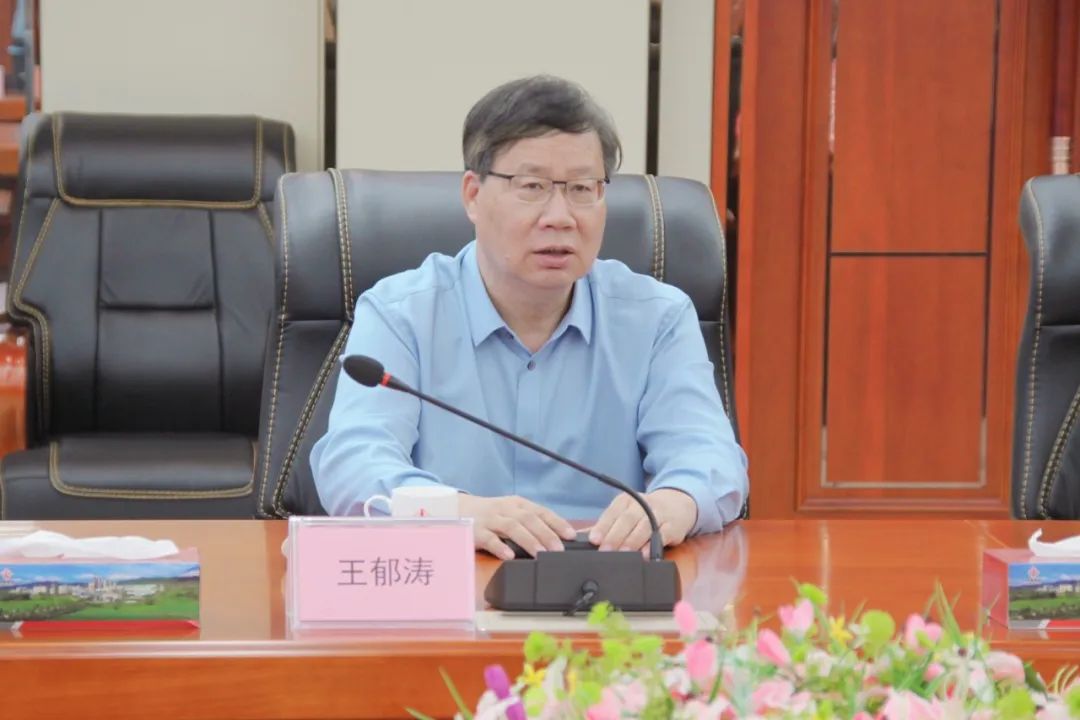 20240325113351_8489 首页| 217永信贵宾会官网入口