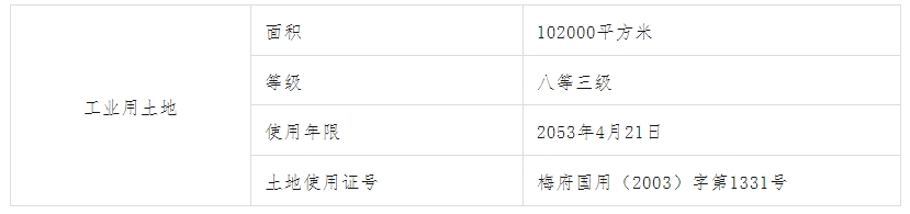 首页| 217永信贵宾会官网入口