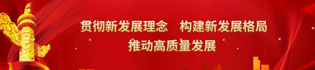 20240708090412_9769 首页| 217永信贵宾会官网入口
