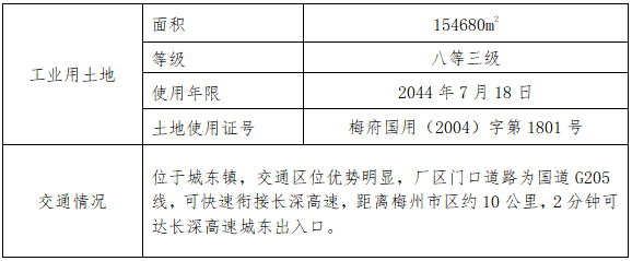 首页| 217永信贵宾会官网入口