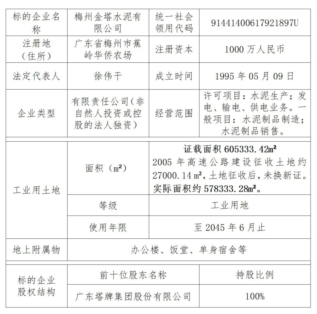 首页| 217永信贵宾会官网入口