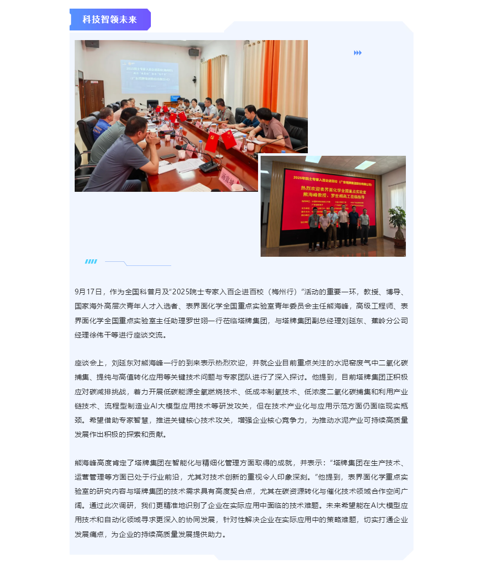 首页| 217永信贵宾会官网入口