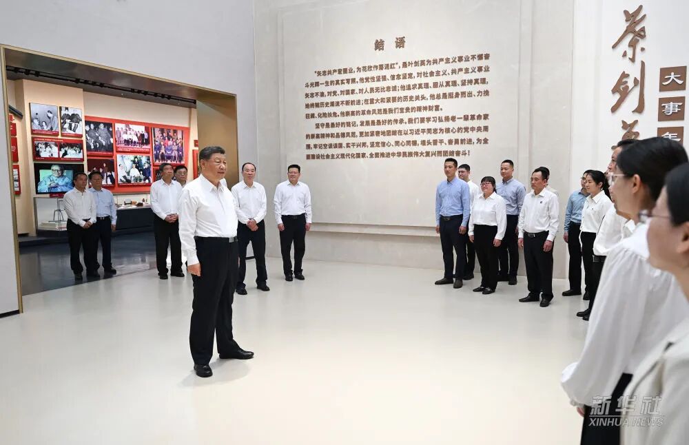 20251110084044_3250 首页| 217永信贵宾会官网入口