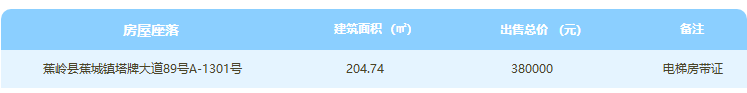 首页| 217永信贵宾会官网入口