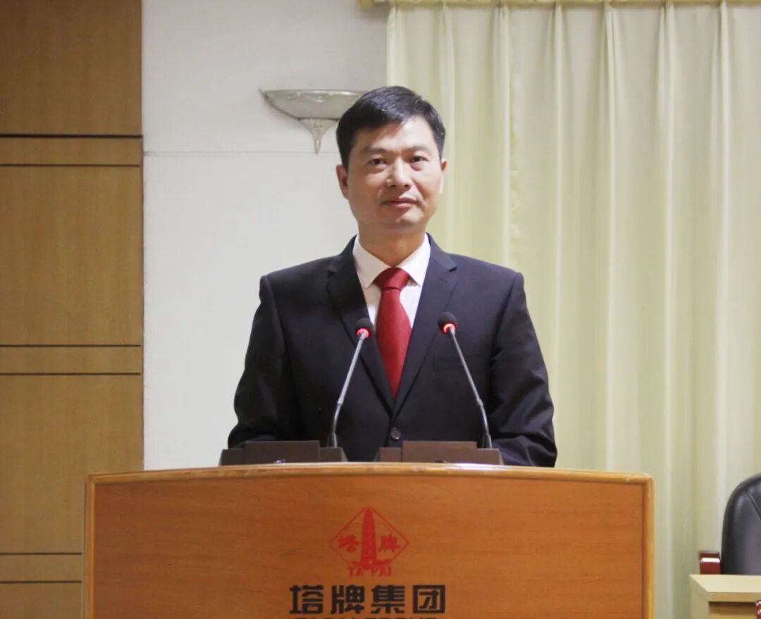 20260209095950_5041 首页| 217永信贵宾会官网入口
