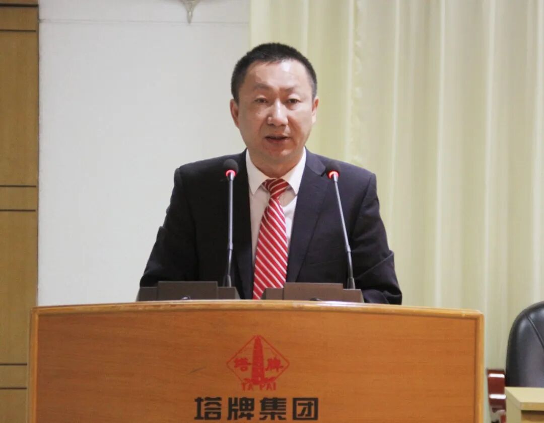 20260209100257_8209 首页| 217永信贵宾会官网入口