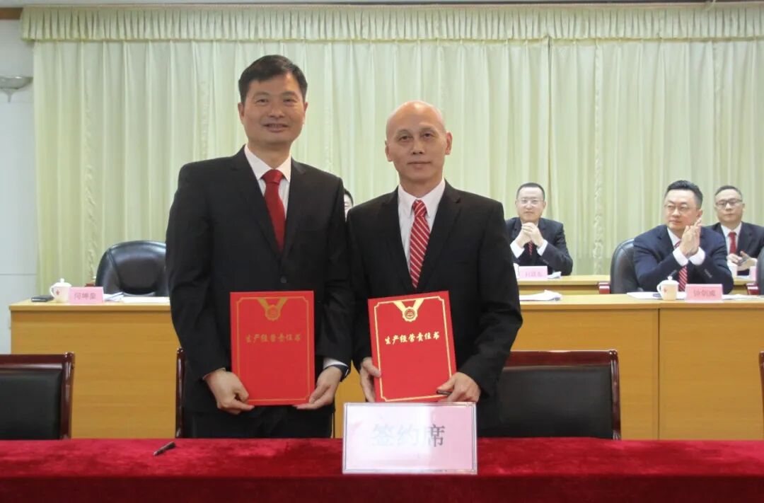 20260209100807_9946 首页| 217永信贵宾会官网入口