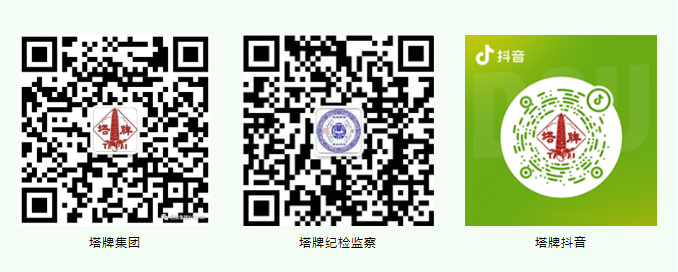 首页| 217永信贵宾会官网入口