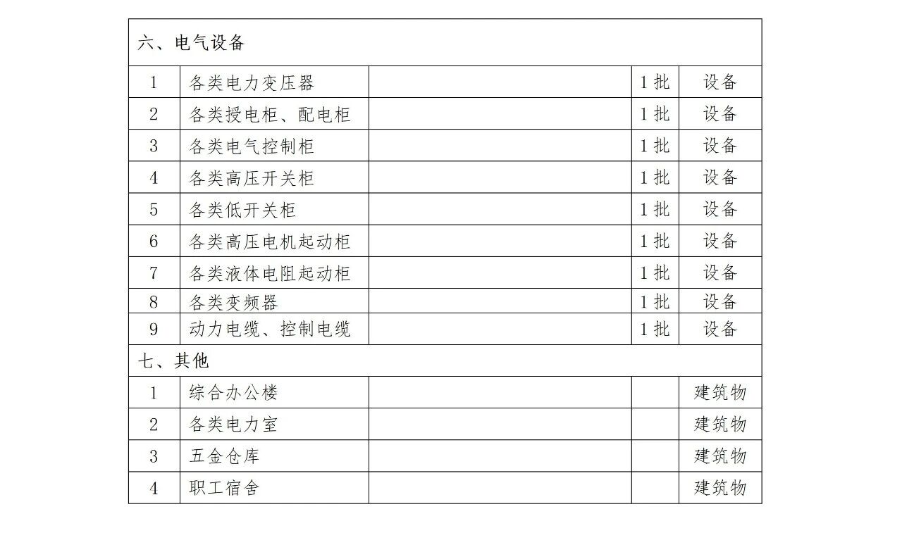 首页| 217永信贵宾会官网入口