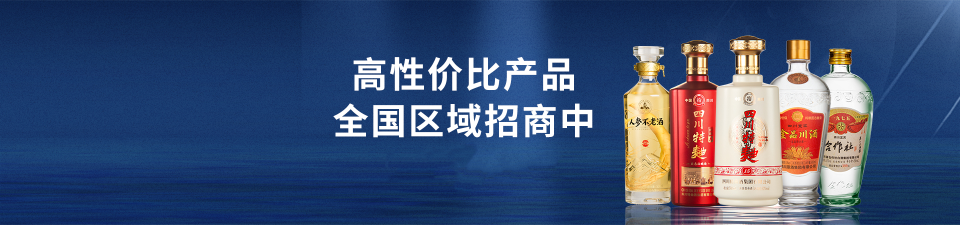 鸿运国际·(中国)集团-鸿运官网接待你
